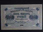 Státní pokladniční poukázka 5000 Rubles 1918, Pi. 97a