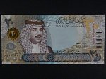 BAHRAJN, 20 Dinars 2022, BNB. B310b, Pi. 34