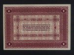 1 Lire 1918 Benátky - okupace Rakousko-Uherskem, BNB. B504a, Pi. M4