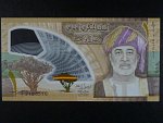OMAN, 1 Rials 2026 pamětní, BNB. B245a