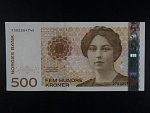 500 Kroner 2015, Pi. 51g