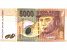 SLOVENSKÁ REPUBLIKA - SLOVENSKÁ REPUBLIKA (1993-2026) - 5000 Sk 1999 série H