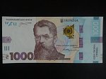 1000 Hryvni 2023, BNB. B859c