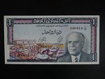 TUNIS, 1 Dinar 1965, BNB. B507a, Pi. 63