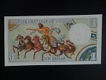 TUNIS, 1 Dinar 1965, BNB. B507a, Pi. 63