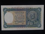 100 Ks 1940 II.vydání, série K 5, 1x perf. SPECIMEN nahoře