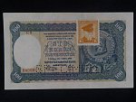 100 Ks 1940 II.vydání, kolkovaná série C 9, perf. SPECIMEN dole