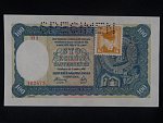 100 Ks 1940 II.vydání, kolkovaná série H 2, perf. SPECIMEN nahoře