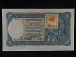 100 Ks 1940 II.vydání, kolkovaná série H 4, perf. SPECIMEN dole