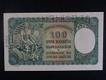 100 Ks 1940 II.vydání, kolkovaná série K 6, perf. SPECIMEN nahoře