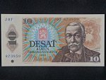 10 Kčs 1986 série J 07