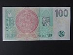 100 Kč 2018 série P 27