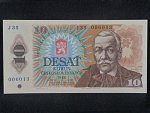 10 Kčs 1986 série J 35 poslední série z I.desky