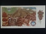 10 Kčs 1986 série J 45, II. tisková deska
