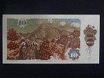 10 Kčs 1986 série J 57, II. tisková deska