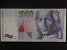 SLOVENSKÁ REPUBLIKA - SLOVENSKÁ REPUBLIKA (1993-2026) - 1000 Sk 2007 série W
