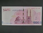 IRAN, 10.000.000 Rials 2025, BNB. B305a