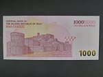 IRAN, 10.000.000 Rials 2025, BNB. B305a