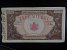 EVROPA - RUMUNSKO - 10000 Lei 1945, BNB. B236a, Pi. 57