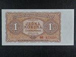1 Kčs 1953 série BB, tiskárna Goznak Moskva
