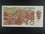 10 Kčs 1986 série J 06