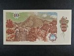 10 Kčs 1986 série J 10 669333