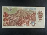10 Kčs 1986 série P 13