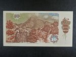 10 Kčs 1986 série P 21