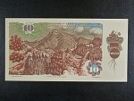 10 Kčs 1986 série P 60