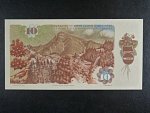 10 Kčs 1986 série V 10
