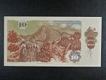 10 Kčs 1986 série V 17