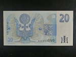 20 Kč 1994 série A 31