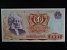 EVROPA - NORSKO - 1000 Kroner 1984, Pi. 40b