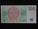 100 Kč 2018 série P 15