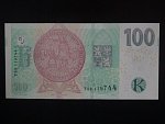 100 Kč 2018 série T 59