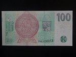 100 Kč 2018 série T 62