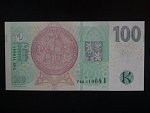 100 Kč 2018 série T 68