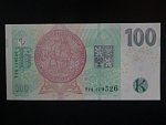 100 Kč 2018 série T 78