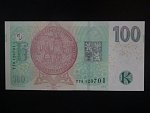 100 Kč 2018 série T 79
