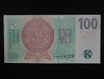 100 Kč 2018 série V 10