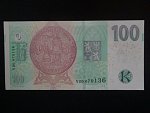 100 Kč 2018 série V 20