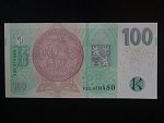 100 Kč 2018 série V 25