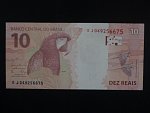 BRAZÍLIE, 10 Reais 2016 - série E, BNB. B876c, Pi. 254c