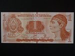 HONDURAS, 1 Lempira 2019, BNB. B344d, Pi. 96d