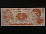 HONDURAS, 1 Lempira 2022, BNB. B344e, Pi. 96e