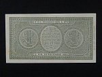 1 Lire 1944 var. podpisu, BNB. B316a, Pi. 29a