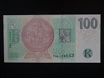 100 Kč 2018 série T 84 poslední série