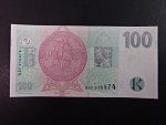 100 Kč 2018 série N 57 první série