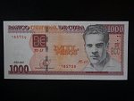 KUBA, 1000 Pesos 2025, BNB. B918e, Pi. 132