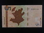 AZERBAJDŽÁN, 5 Manat 2022, BNB. B409b